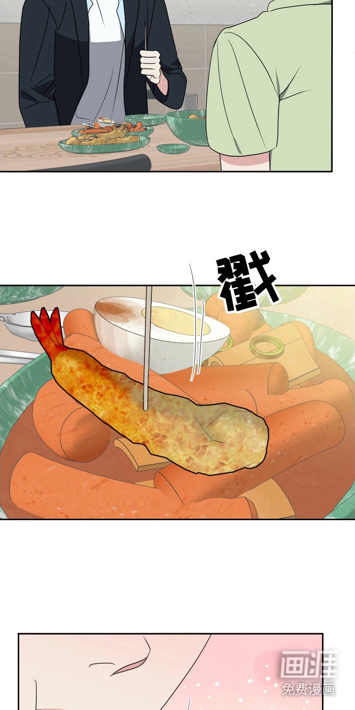 第34章：再来一份