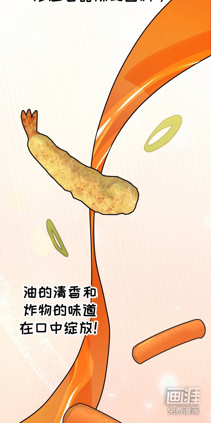 第34章：再来一份