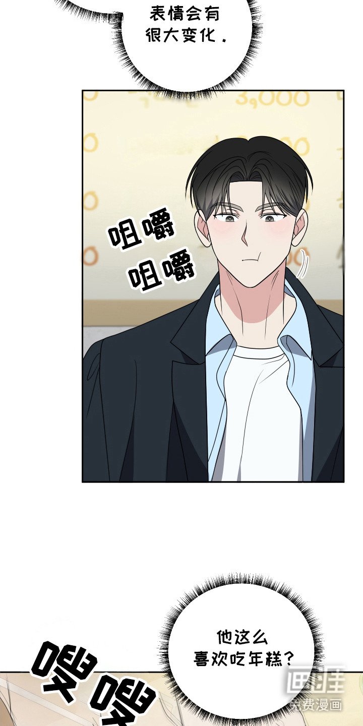 第34章：再来一份