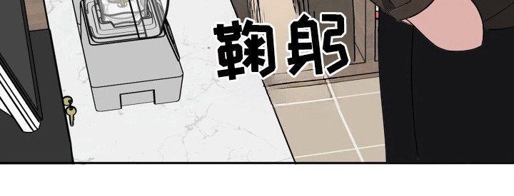 第38章：阶级