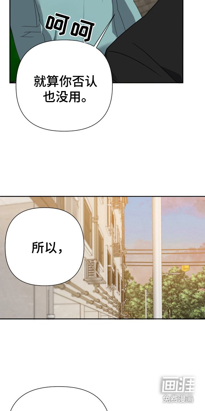 第40章：联谊