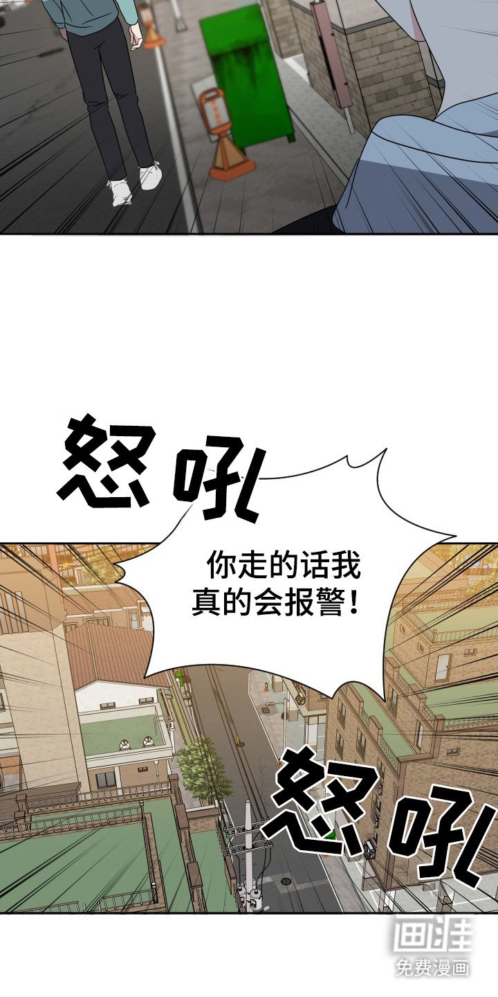 第40章：联谊