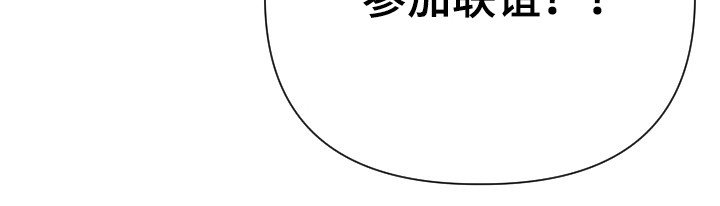 第40章：联谊