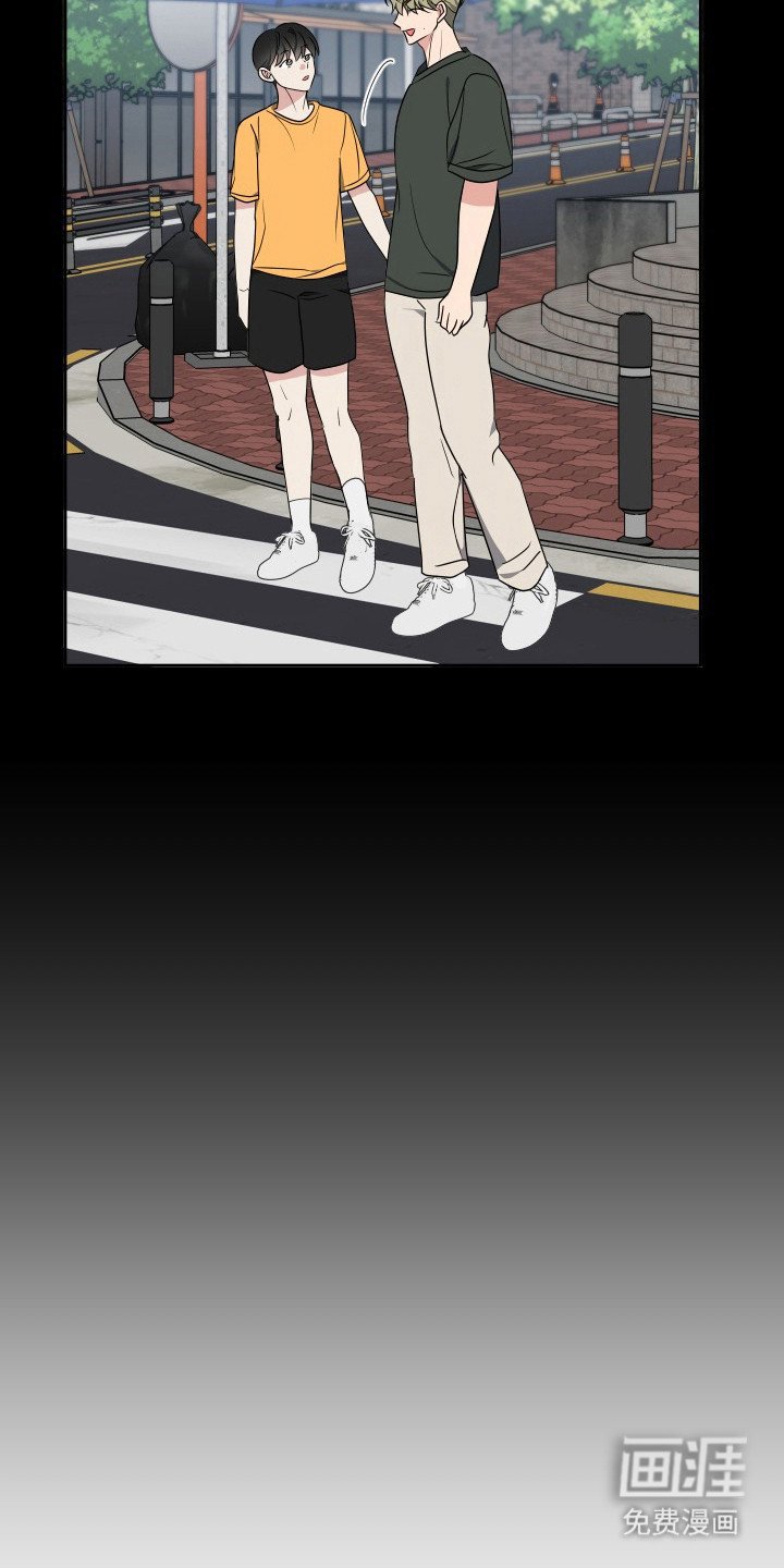 第41章：真正目的