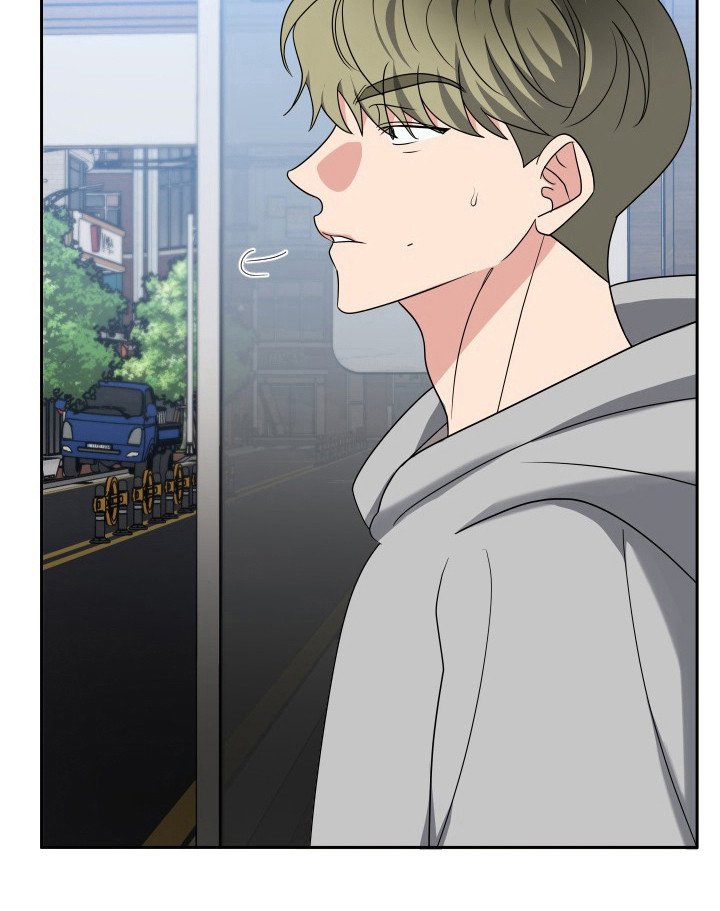第41章：真正目的