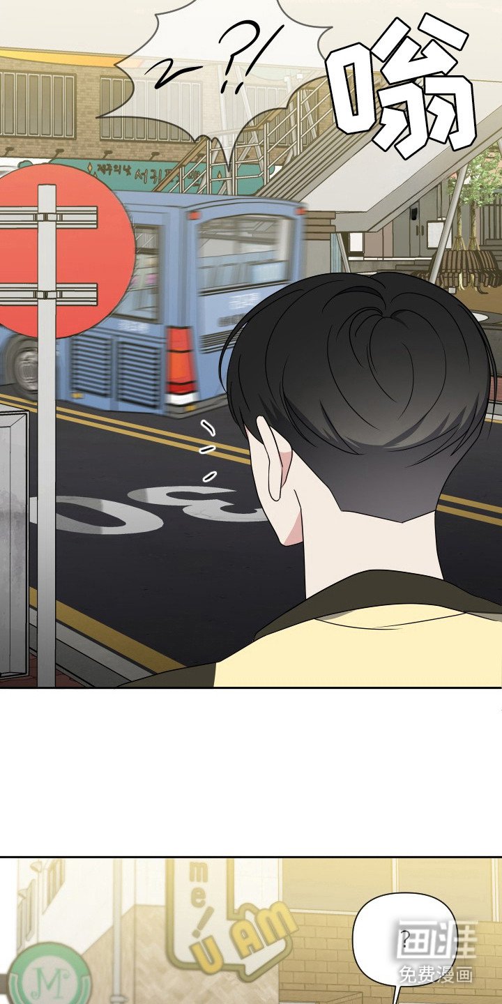 第42章：出轨