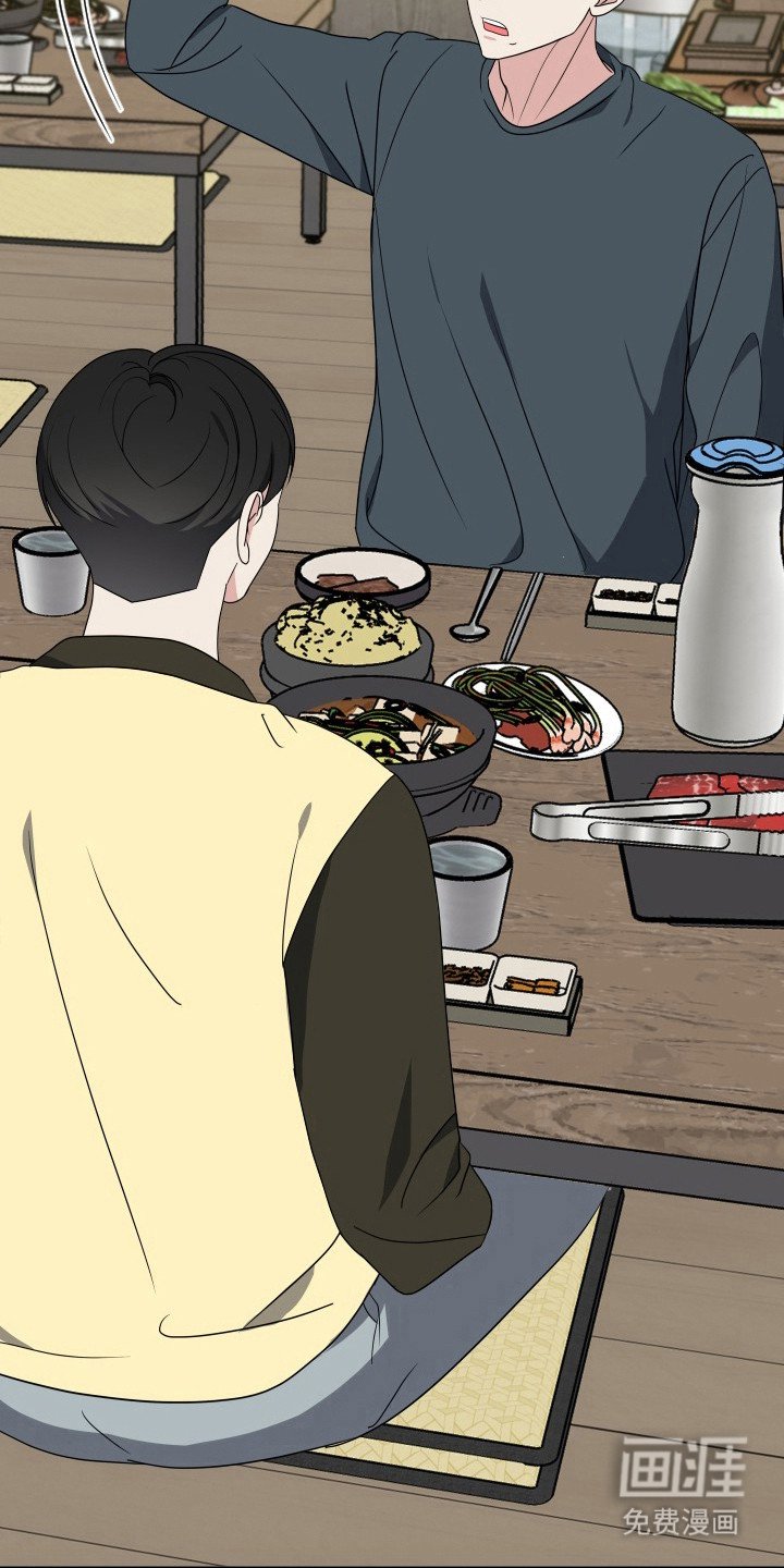 第43章：没教养
