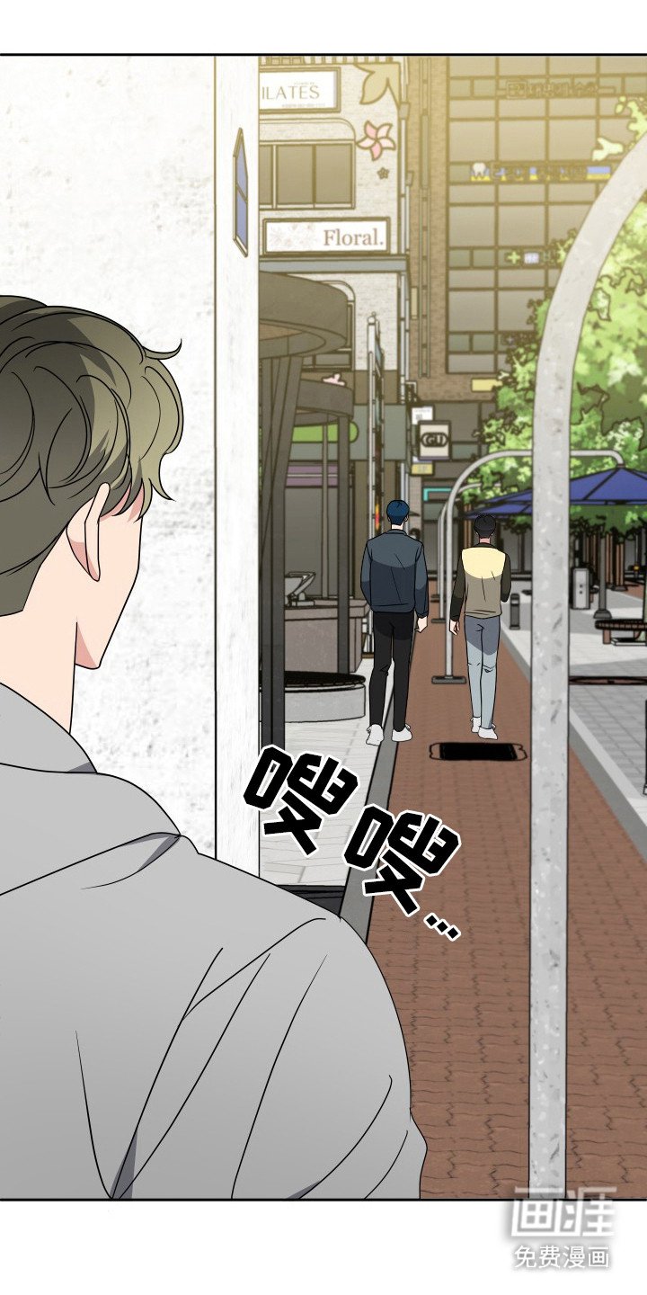 第44章：合作