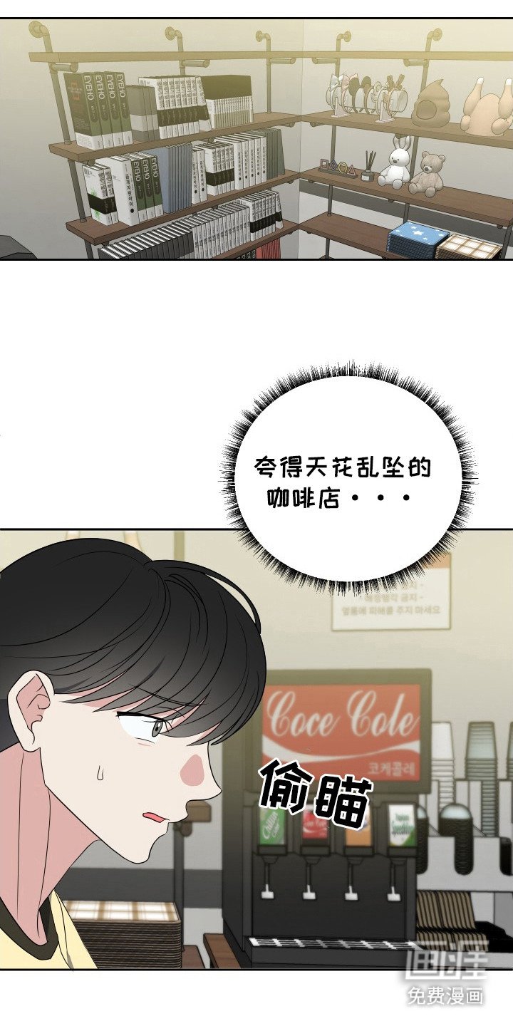 第45章：离开的理由