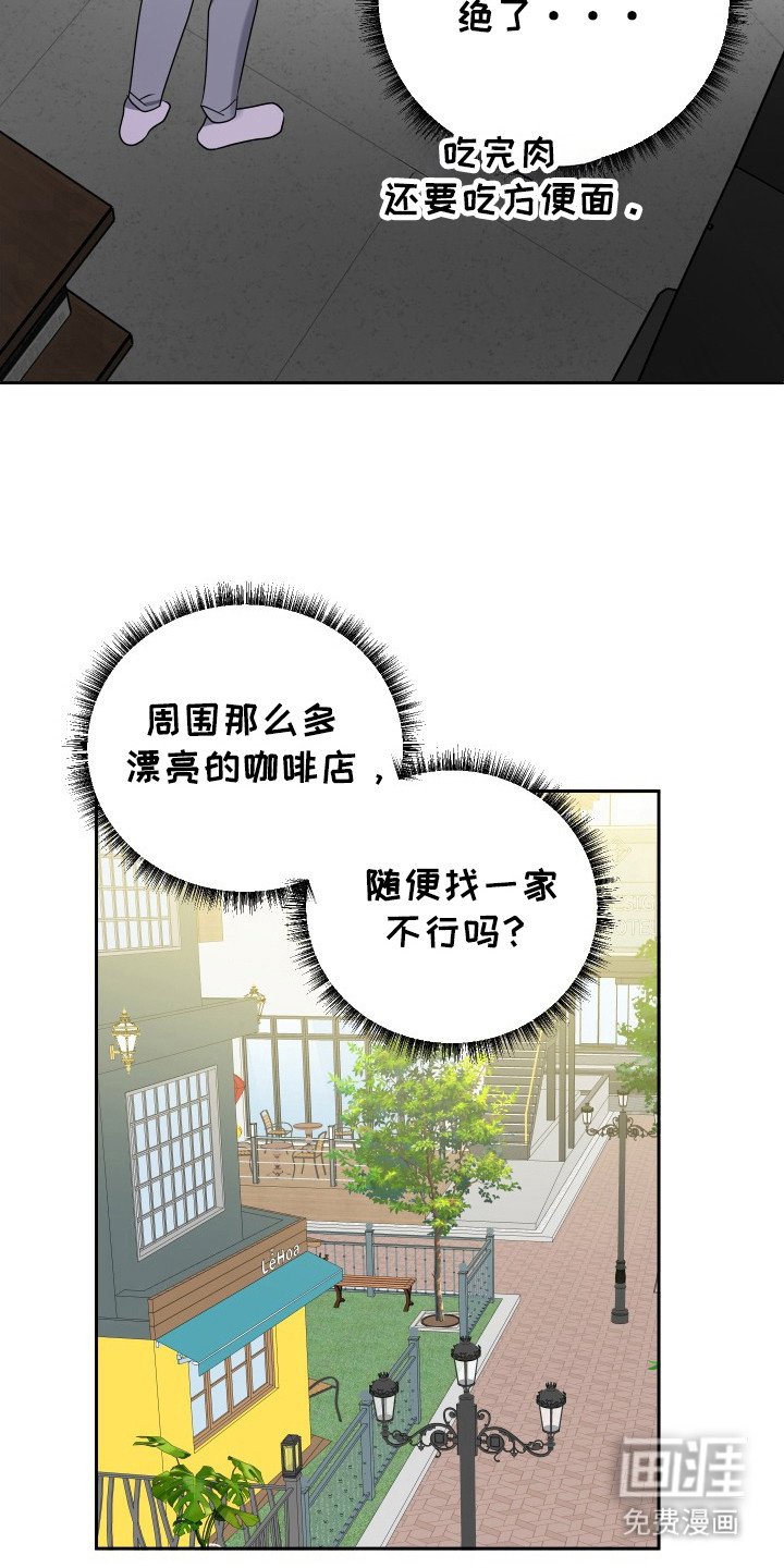 第45章：离开的理由