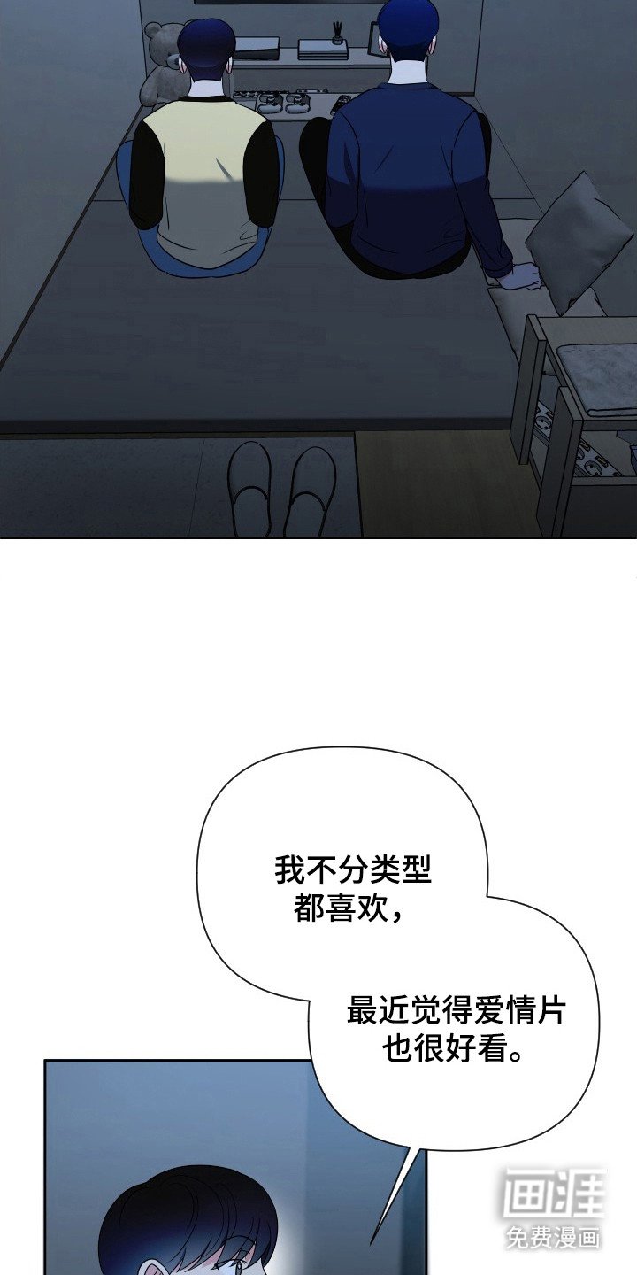 第45章：离开的理由