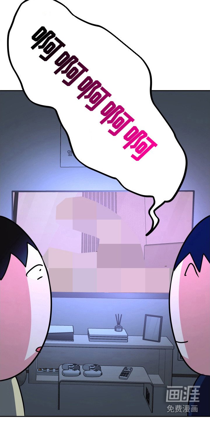 第45章：离开的理由