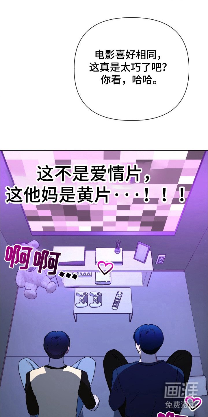 第45章：离开的理由
