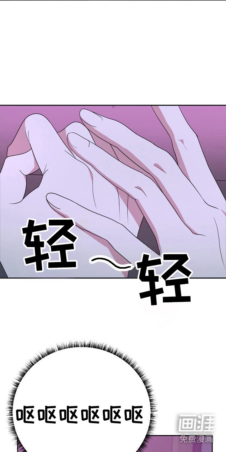 第45章：离开的理由