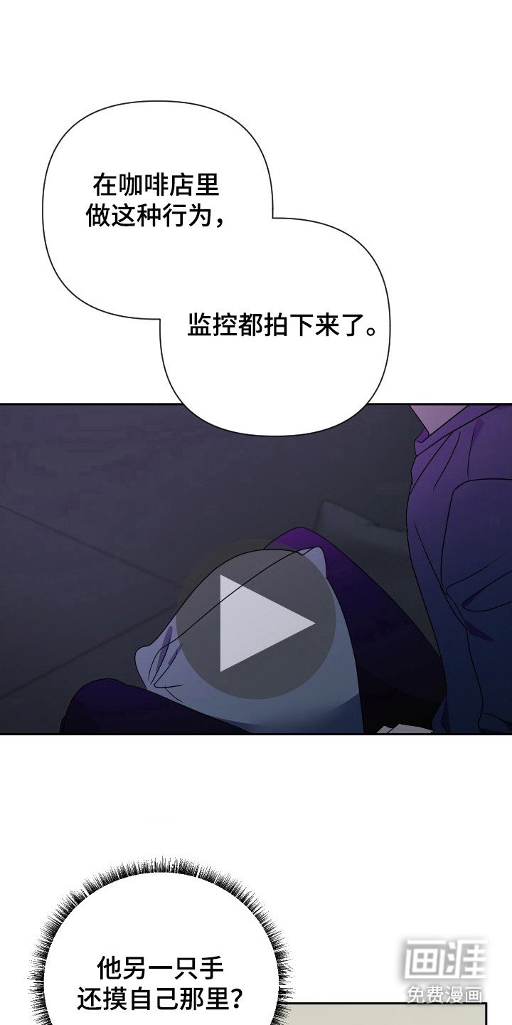 第46章：逃过一劫