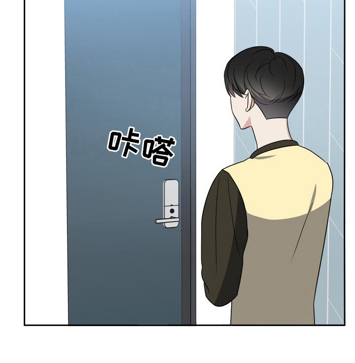 第47章：咖喱粉