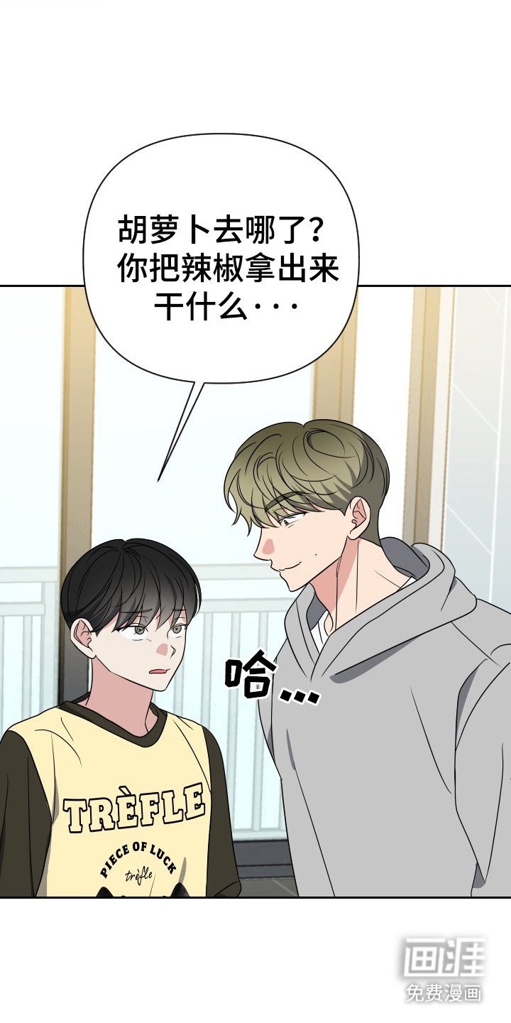 第48章：接电话