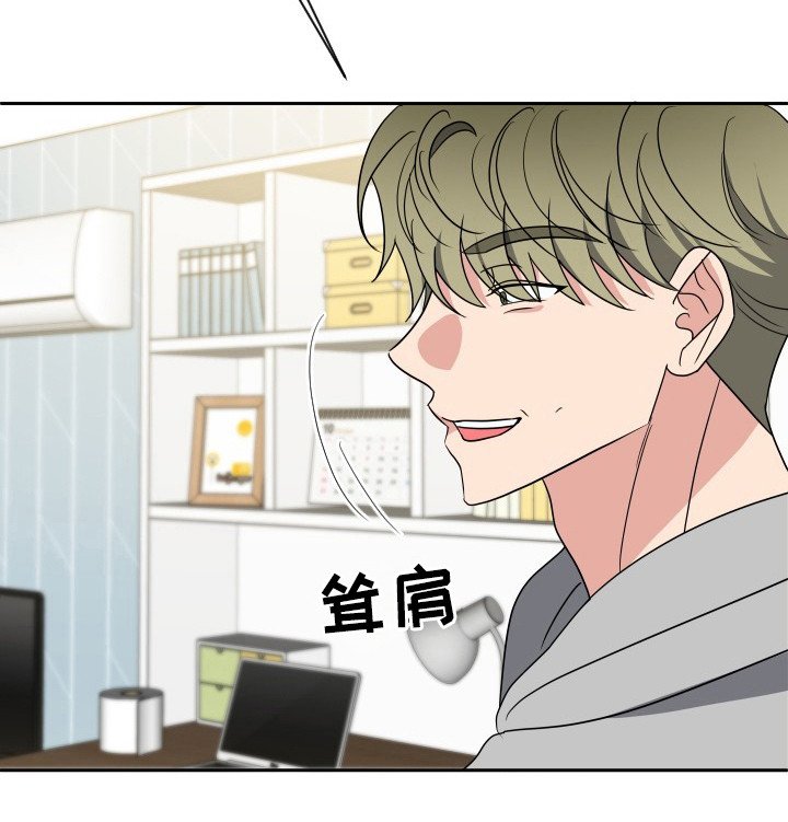 第48章：接电话
