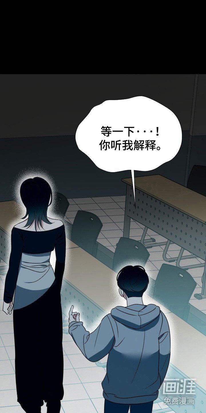 第50章：竭尽全力