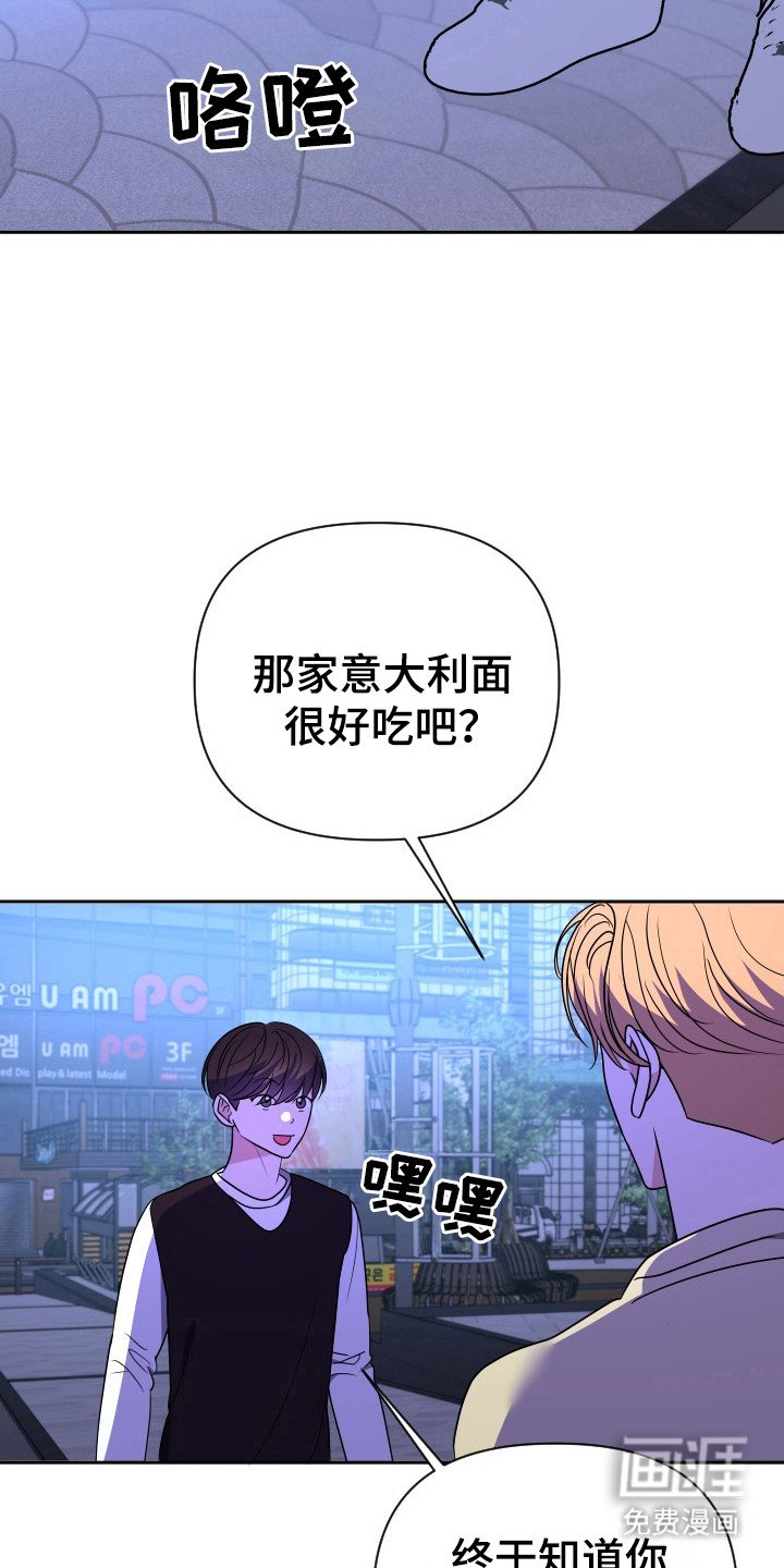 第51章：没有界线