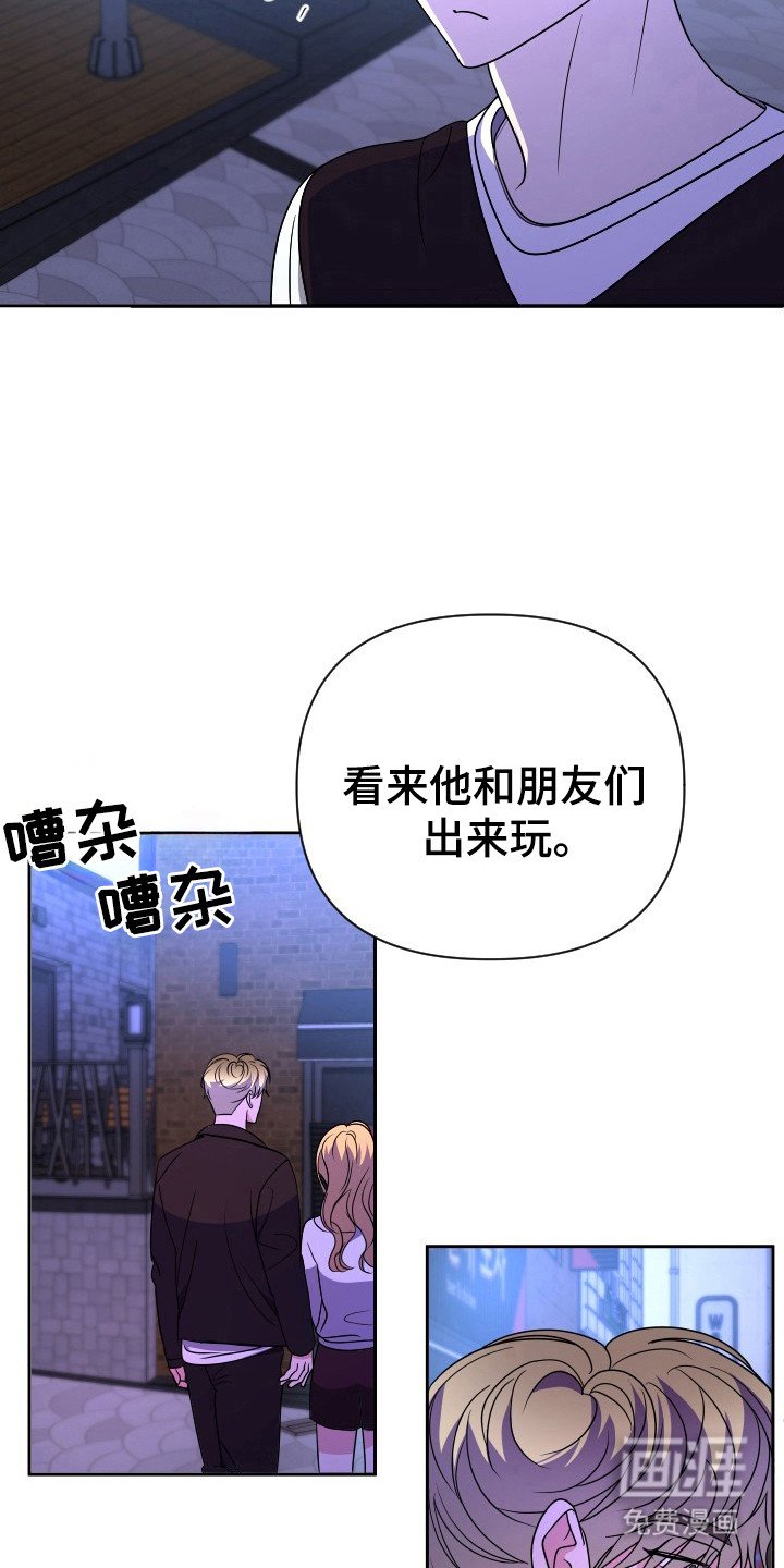 第51章：没有界线