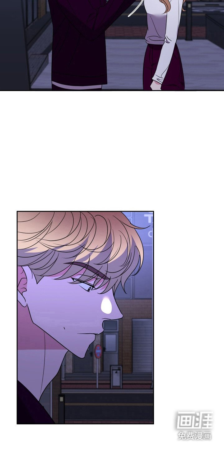 第51章：没有界线