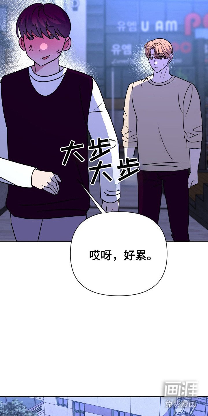 第51章：没有界线