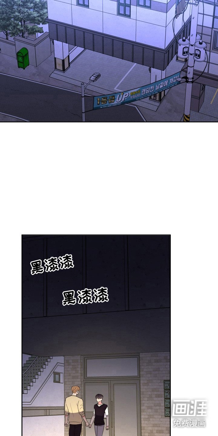 第51章：没有界线