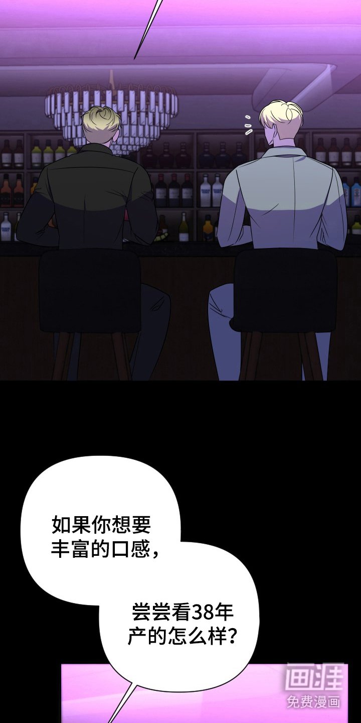 第52章：三类人