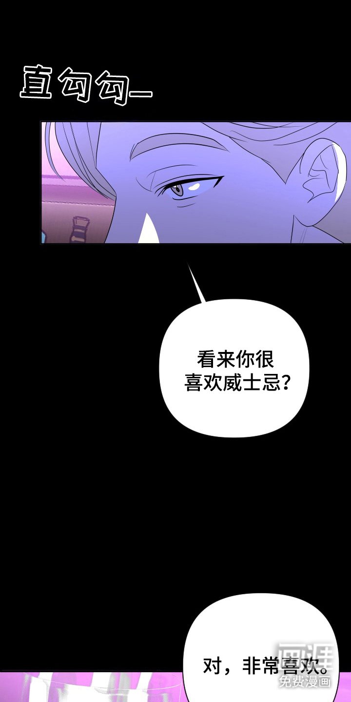 第52章：三类人