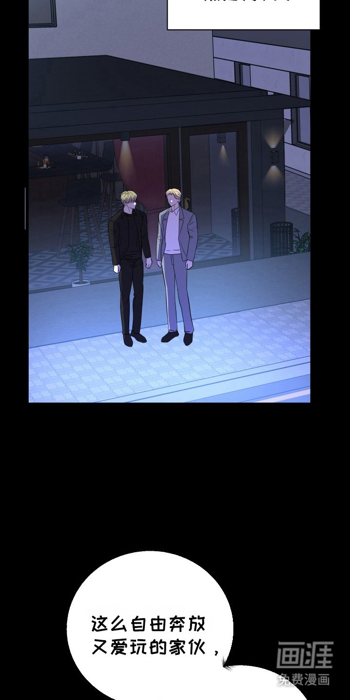 第52章：三类人