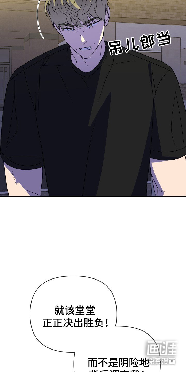 第53章：退出