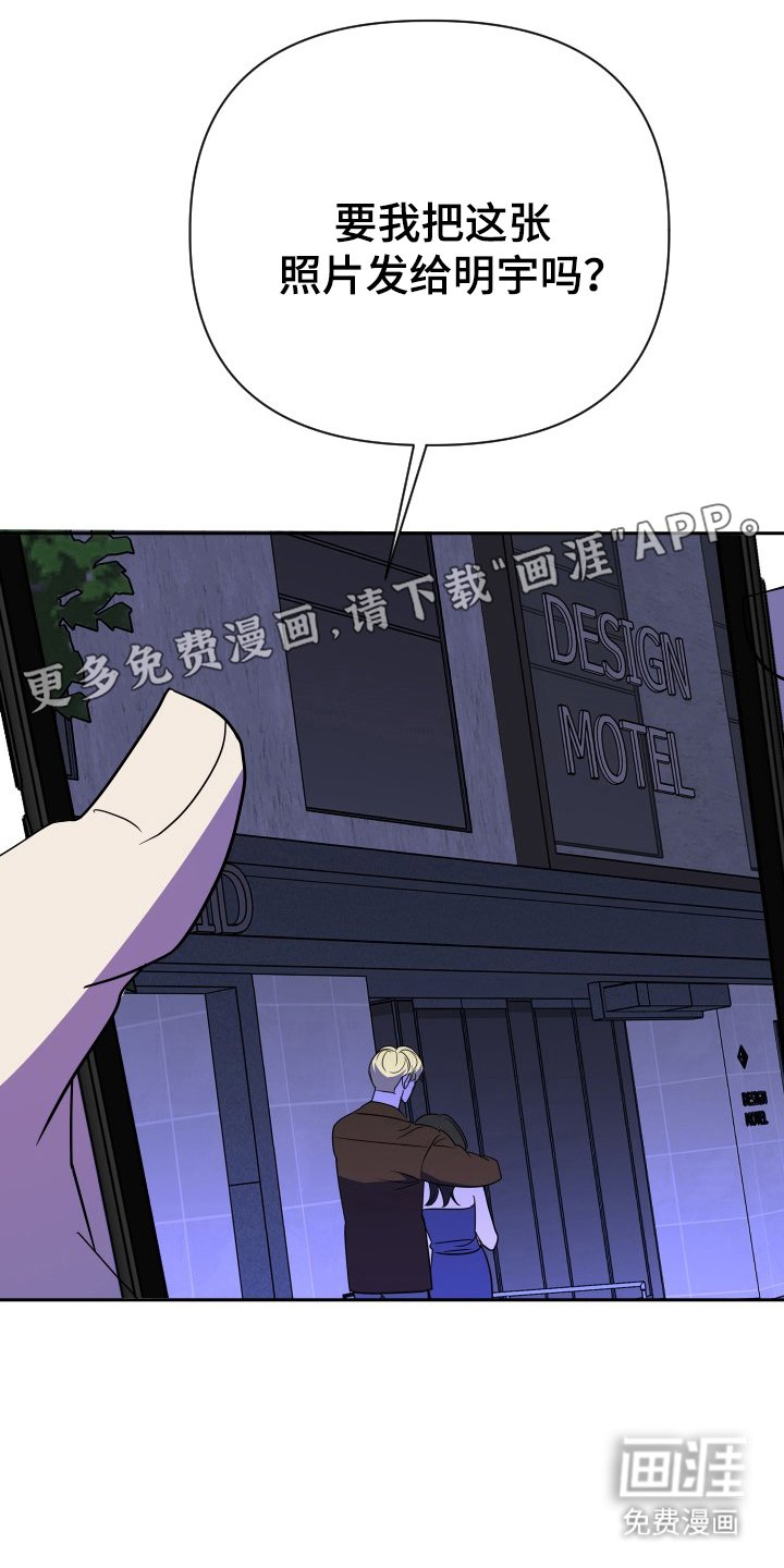 第53章：退出