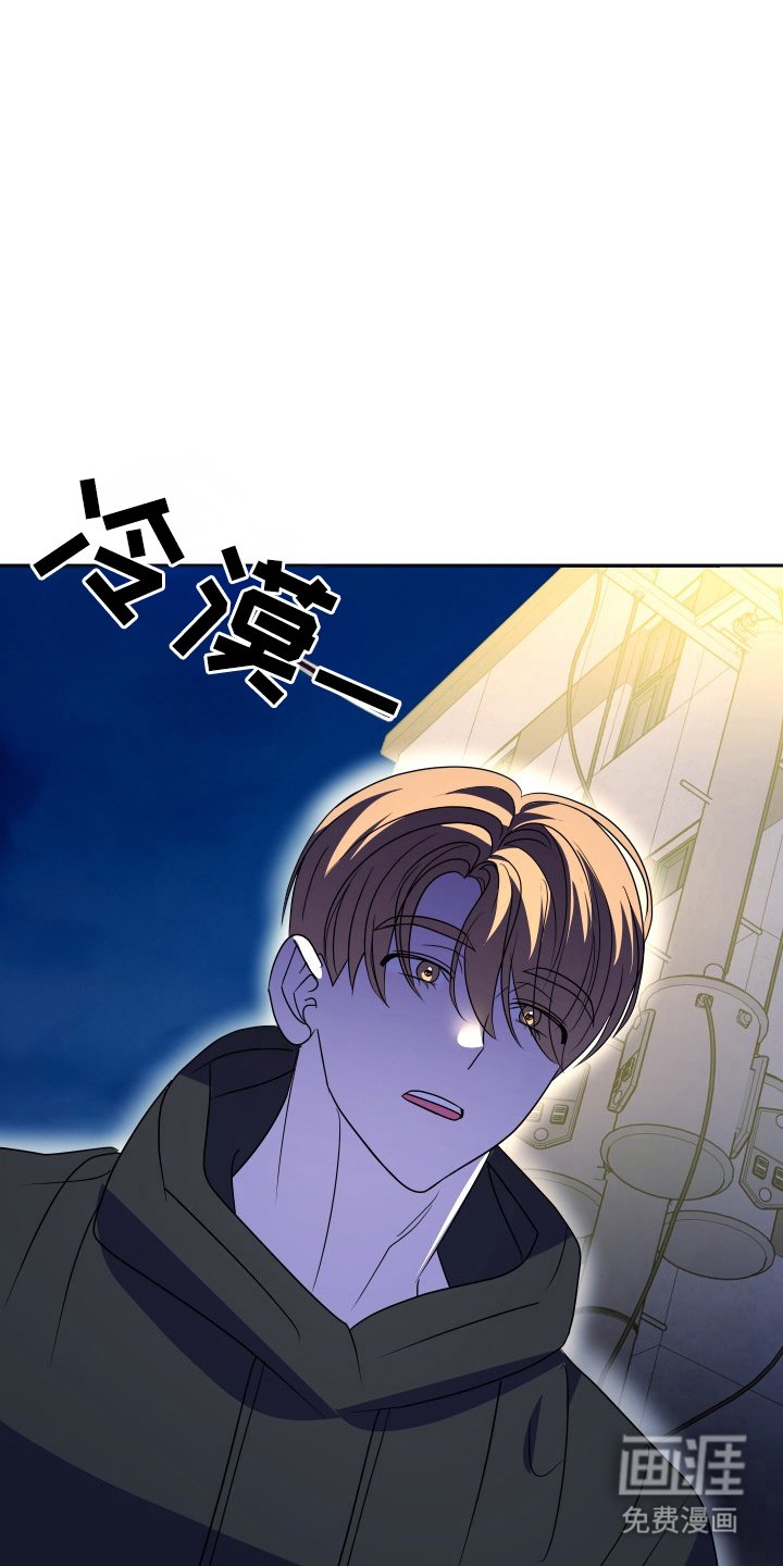 第53章：退出