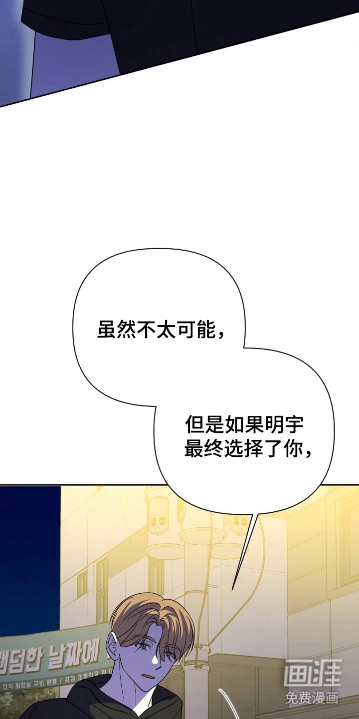 第53章：退出