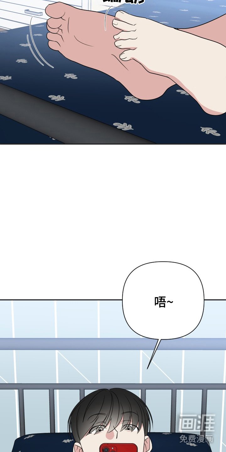 第53章：退出