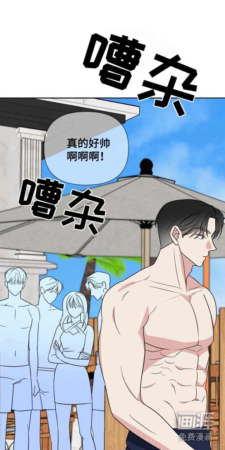 第55章：隐藏失败