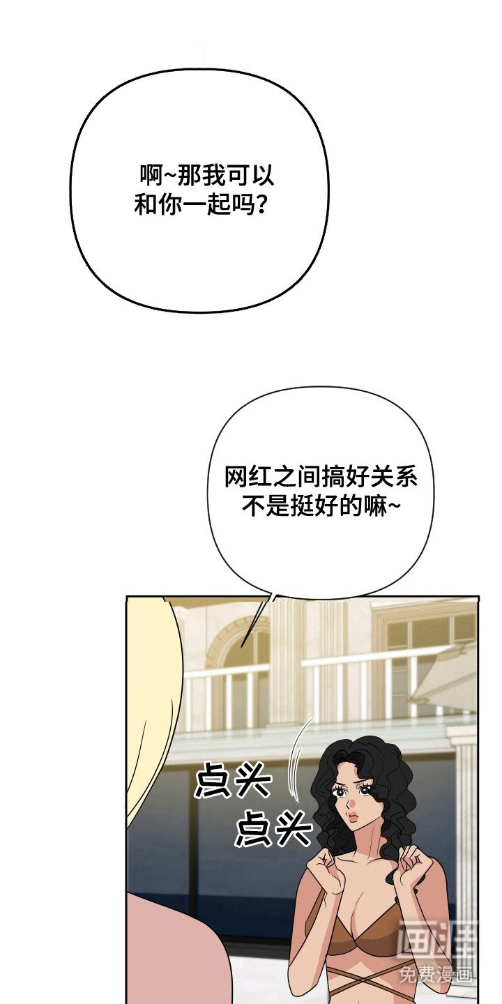 第55章：隐藏失败