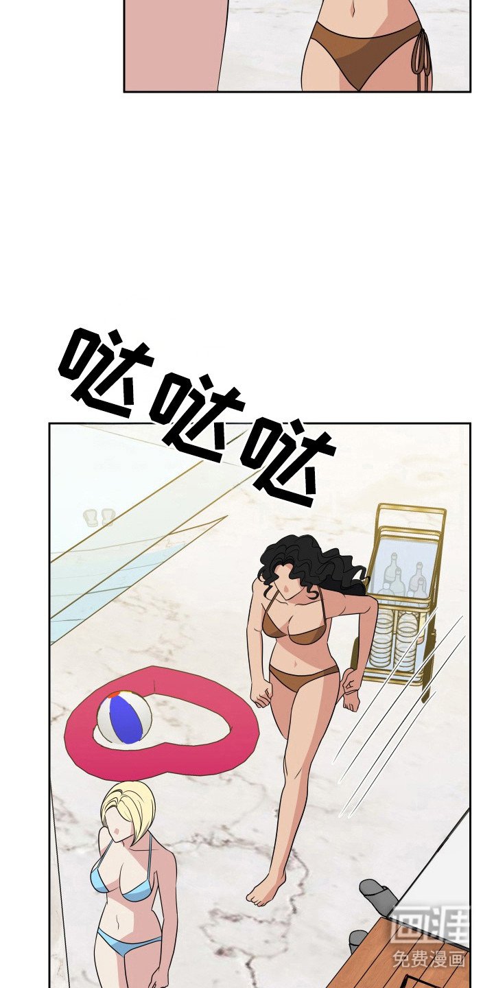 第55章：隐藏失败