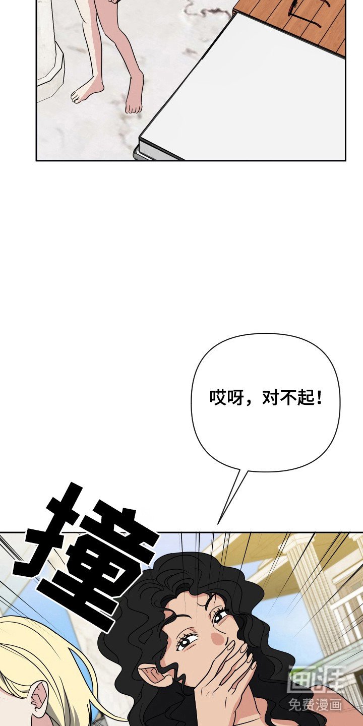 第55章：隐藏失败