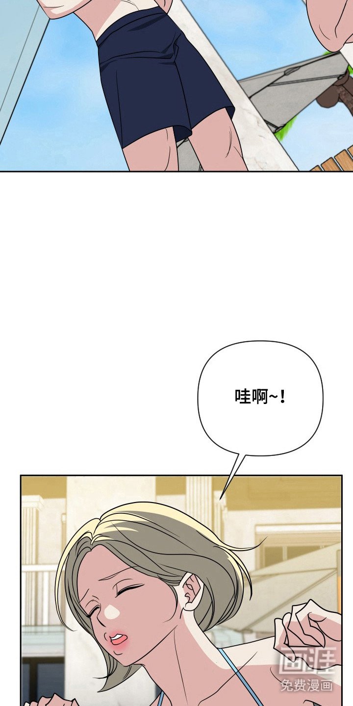 第55章：隐藏失败