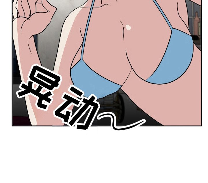 第55章：隐藏失败