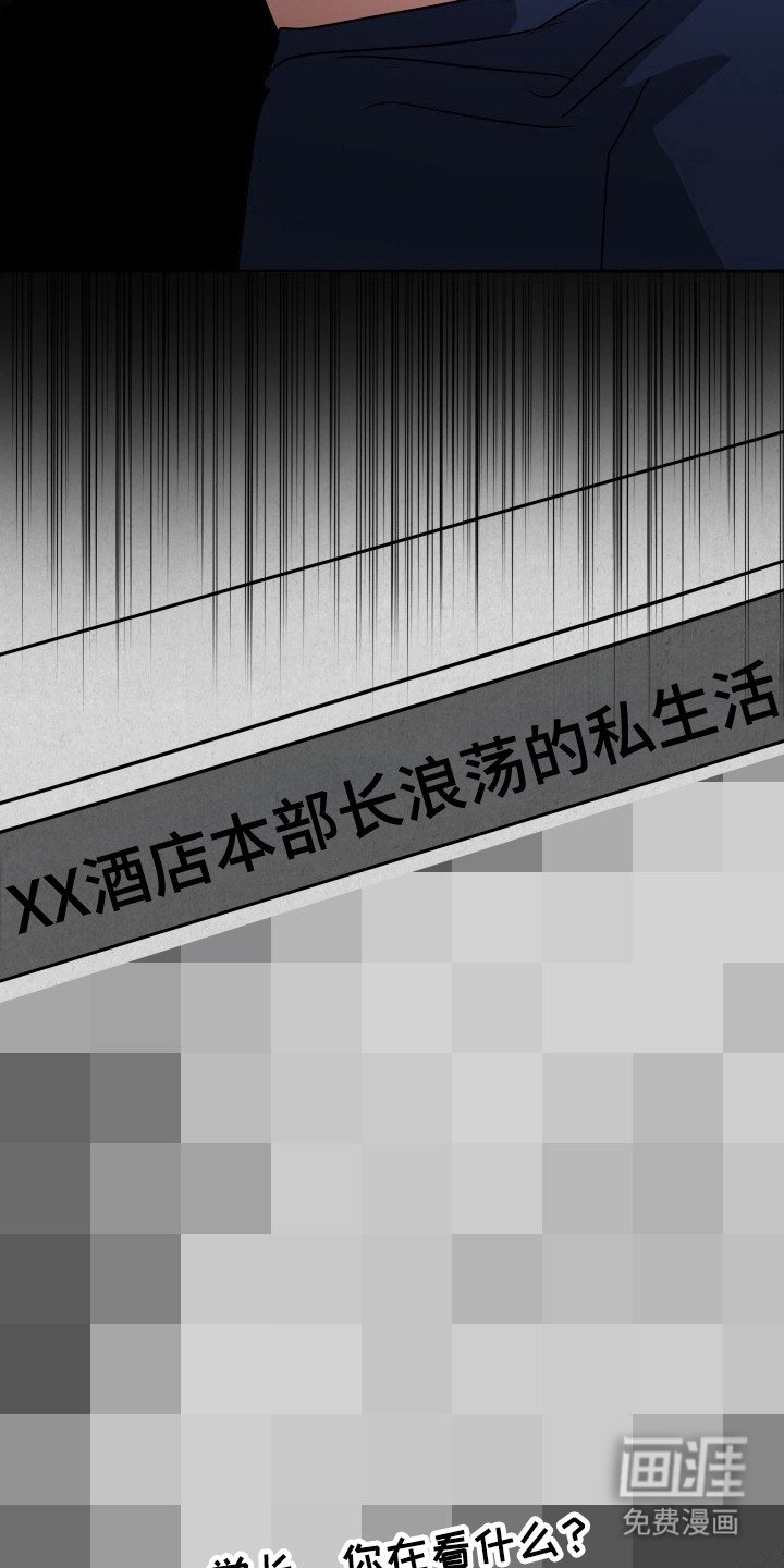 第55章：隐藏失败