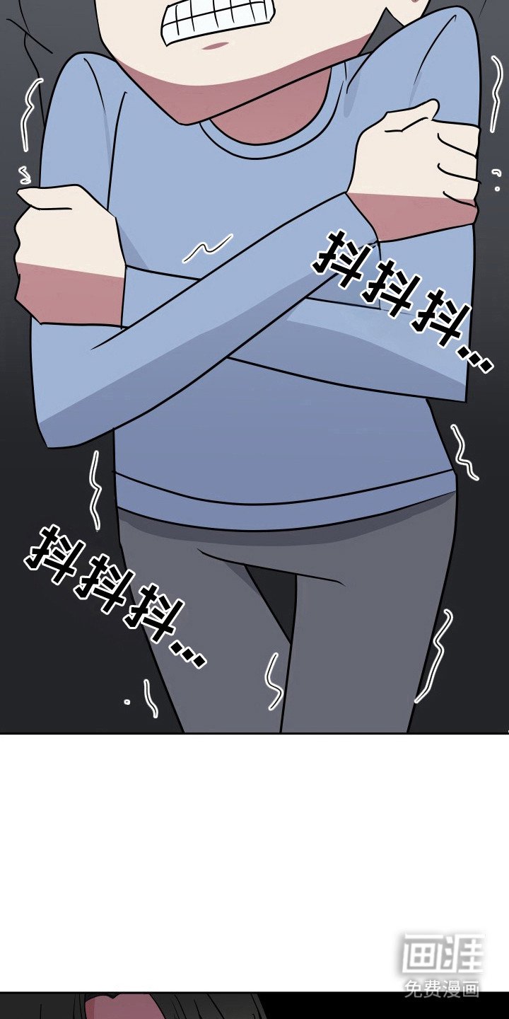 第55章：隐藏失败