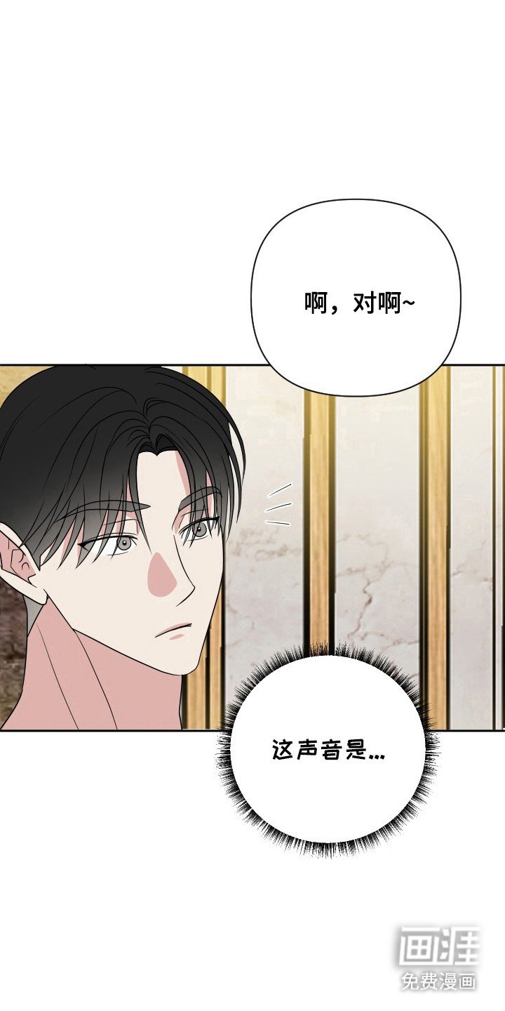 第55章：隐藏失败