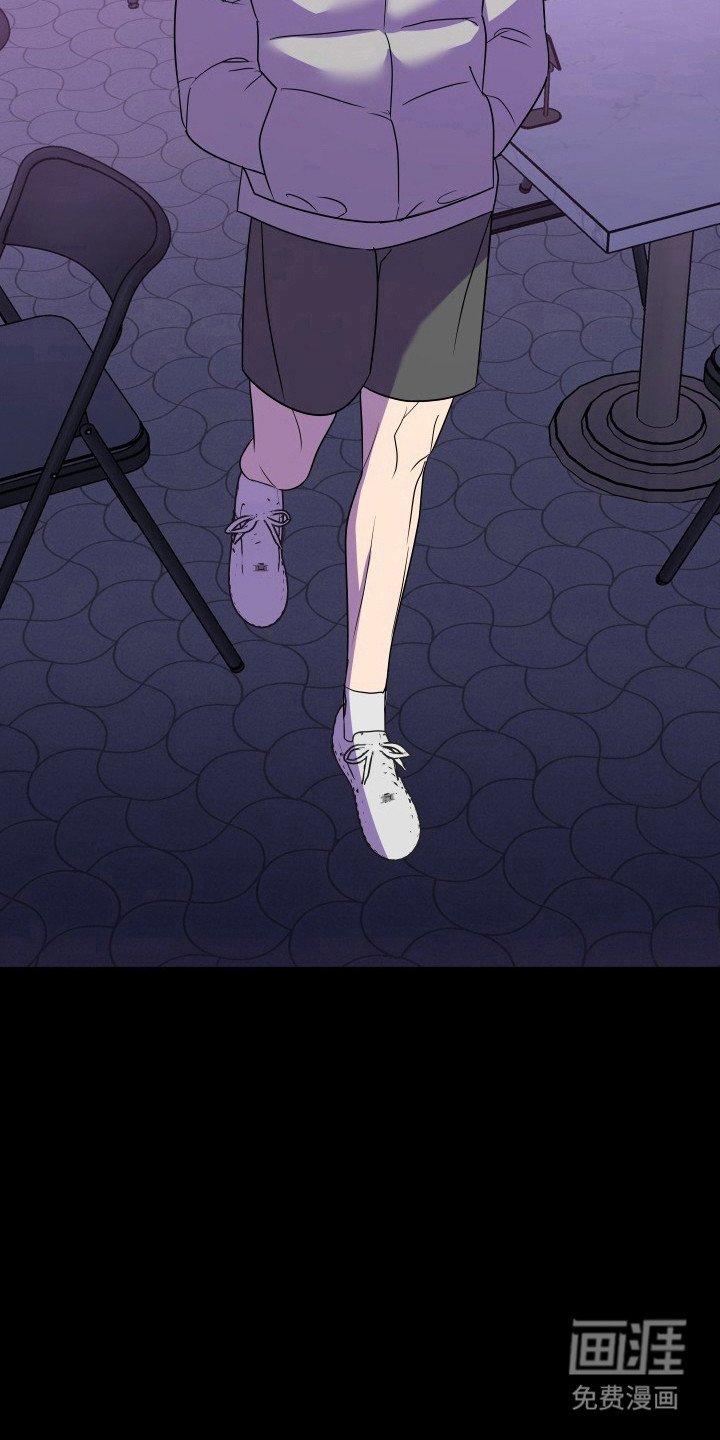 第56章：免费住处