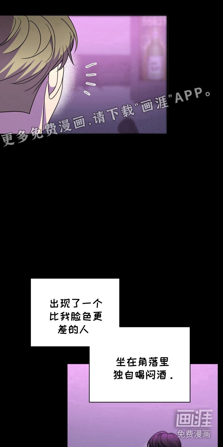 第56章：免费住处