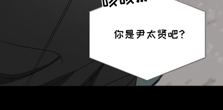 第56章：免费住处