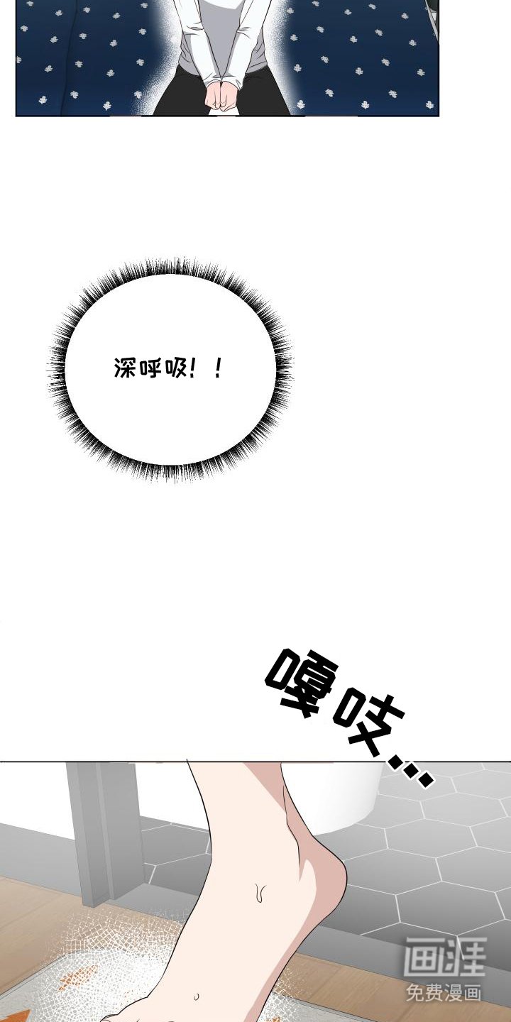 第6章：千载难逢