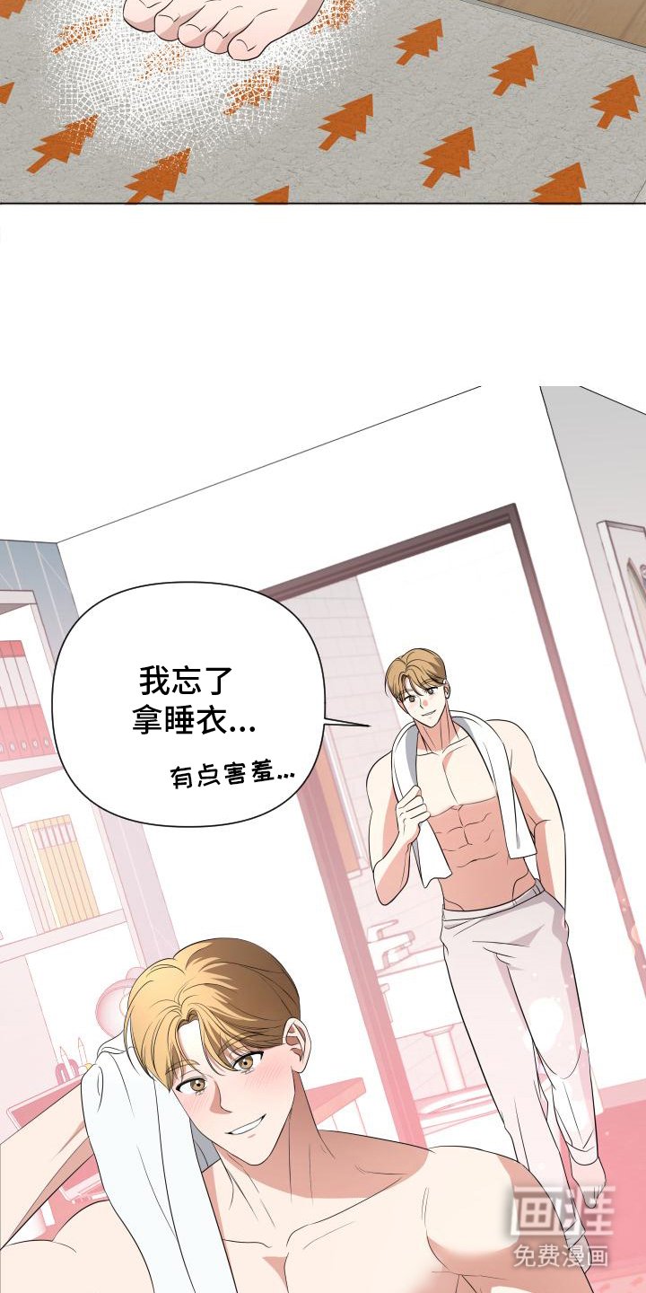 第6章：千载难逢